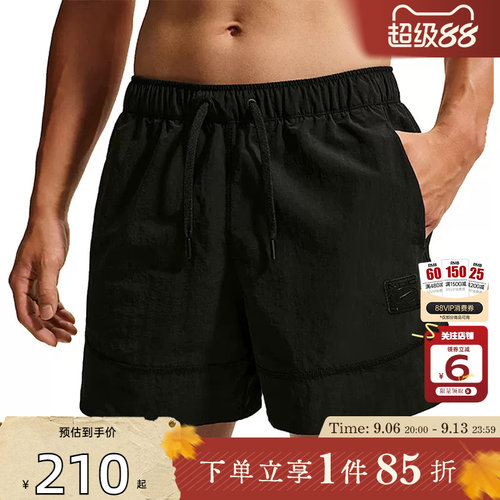 劲浪体育nike耐克男子运动休闲短裤裤子IM3618-010
