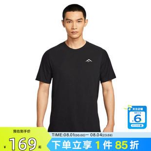 劲浪体育nike耐克夏季男子运动休闲短袖T恤HJ3581-010