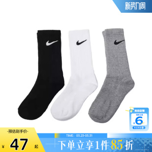 劲浪体育nike耐克春季 901 男女运动休闲运动袜SX4704