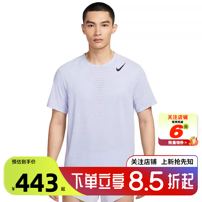 劲浪体育nike耐克男子运动休闲短袖T恤HJ3378-057