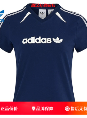 劲浪体育adidas阿迪达斯三叶草夏季女子运动休闲短袖T恤KU4762