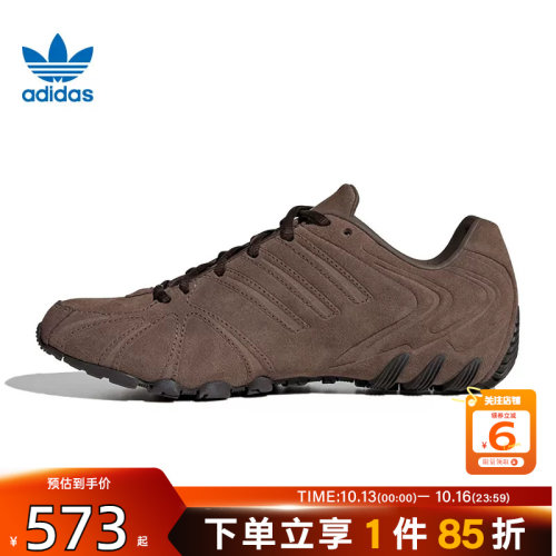 劲浪体育adidas阿迪达斯三叶草秋季女鞋GHOST运动鞋休闲鞋HQ9305