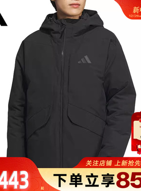 劲浪体育adidas阿迪达斯男子运动休闲黑色短款羽绒服外套冬JY4215