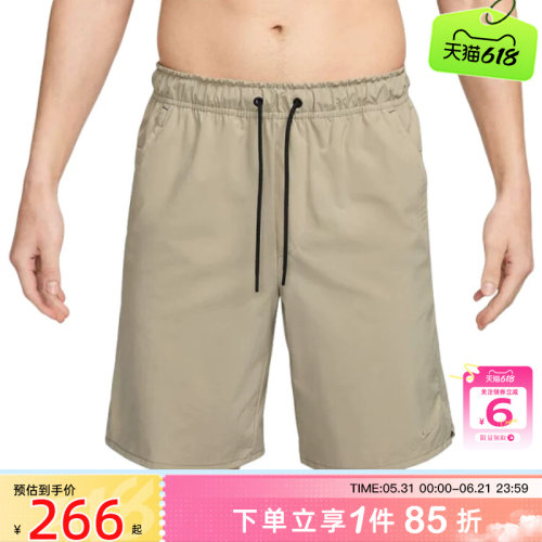 劲浪体育nike耐克夏季男子运动休闲短裤裤子DV9331-251