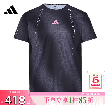 劲浪体育adidas阿迪达斯春季男子运动休闲短袖T恤KR5102