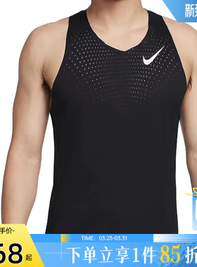 劲浪体育nike耐克男子运动休闲无袖T恤FN4232-010