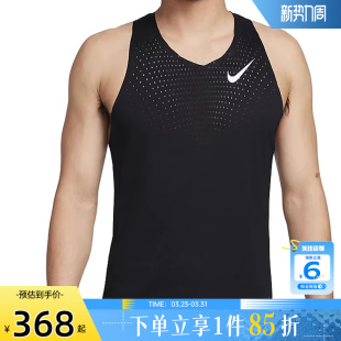 劲浪体育nike耐克男子运动休闲无袖 010 T恤FN4232