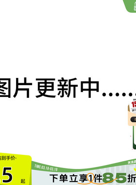 劲浪体育LINING李宁春季男女都市轻运动休闲运动袜AWTV007-2