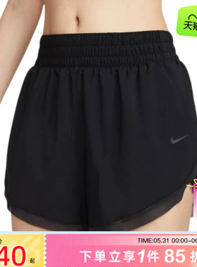 劲浪体育nike耐克夏季女子运动休闲短裤裤子HV3504-010