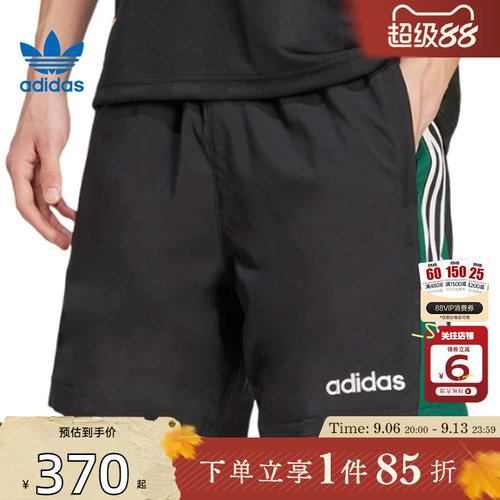 劲浪体育adidas阿迪达斯三叶草男子运动休闲短裤裤子JX3077