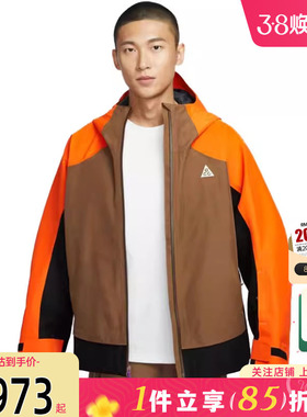 劲浪体育nike耐克男子运动休闲夹克外套HV1132-819