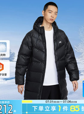 劲浪体育nike耐克男子运动休闲中长款清仓羽绒服外套HV2720-010