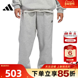 劲浪体育adidas阿迪达斯男子运动休闲长裤裤子KB7551