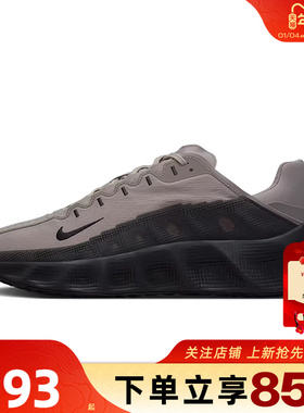 劲浪体育nike耐克男鞋AVA ROVER运动鞋跑步鞋IM9327-001