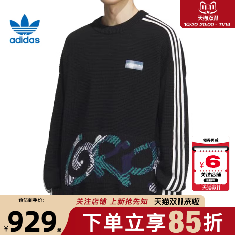 adidas阿迪达斯三叶草男子运动