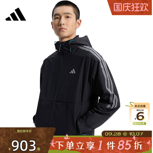 劲浪体育adidas阿迪达斯男子运动休闲夹克外套KW4765