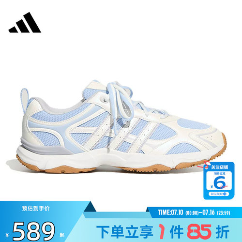劲浪体育adidas阿迪达斯女鞋WHISPER GLIDE运动鞋休闲鞋KZ9635