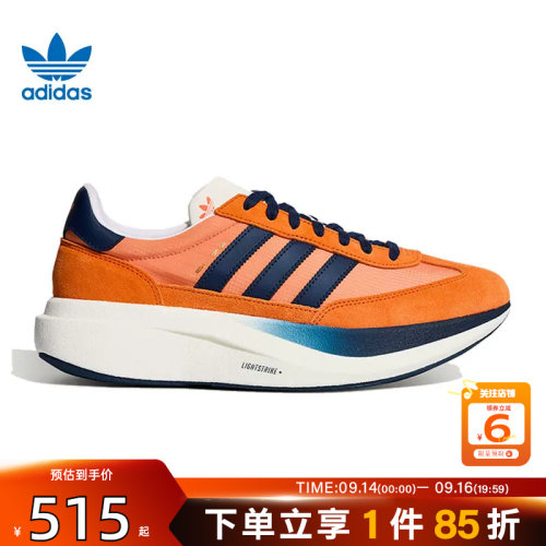 劲浪adidas阿迪达斯三叶草秋季男女鞋SL 72运动鞋休闲鞋KK3077