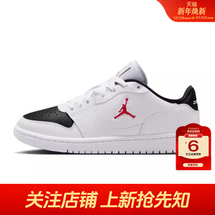 JORDAN IQ6016 ACCESS 篮球鞋 102 COURT运动鞋 劲浪nike耐克大童鞋