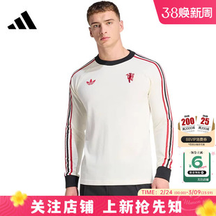 劲浪体育adidas阿迪达斯春季男子运动休闲长袖T恤JZ2235