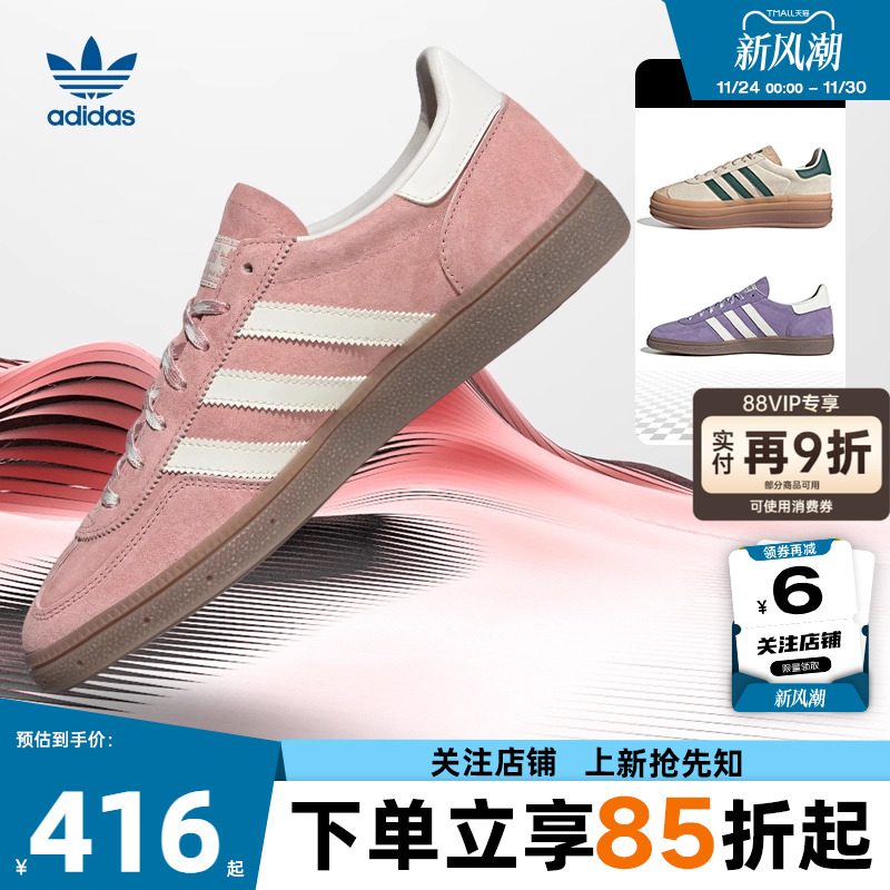 劲浪adidas阿迪达斯三叶草男鞋女鞋休闲T头鞋KJ6305KI5935ID7056