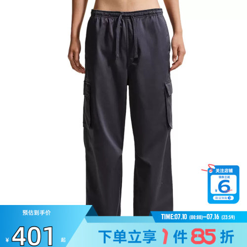 劲浪体育nike耐克女子运动休闲长裤裤子IO2455-013