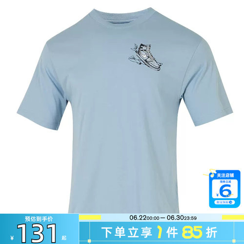 劲浪体育nike耐克男子运动休闲短袖T恤HQ8973-427