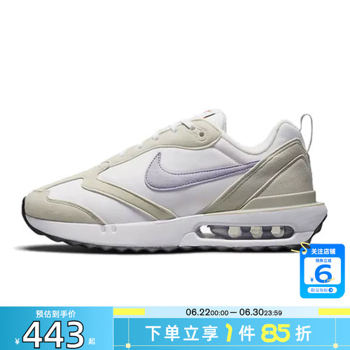 劲浪体育nike耐克夏季女鞋AIRMAXDAWN运动鞋跑步鞋DC4068-100