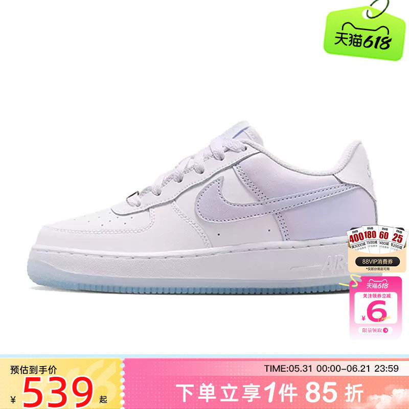 劲浪体育nike耐克夏季大童鞋AF1空军1号运动鞋休闲鞋IR0190-100