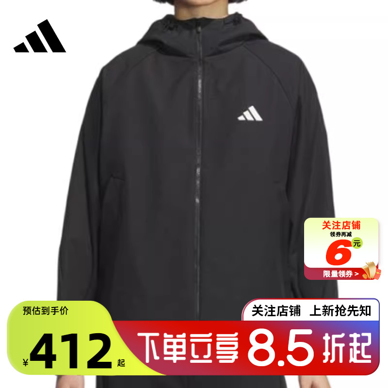 adidas阿迪达斯女子运动休闲夹