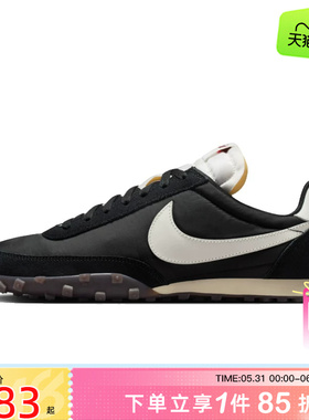 劲浪体育nike耐克男鞋WAFFLE RACER运动鞋休闲鞋IM8658-001