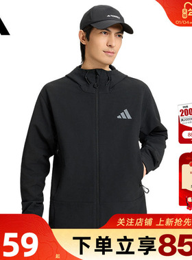 劲浪体育adidas阿迪达斯男子运动休闲夹克外套KD9409