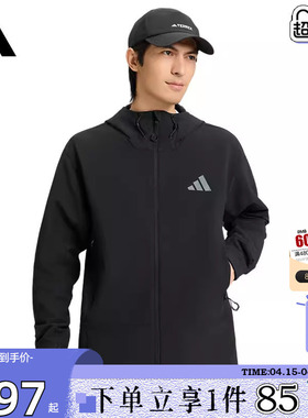劲浪体育adidas阿迪达斯男子运动休闲夹克外套KD9409