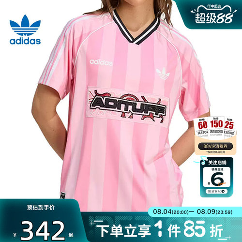 劲浪体育adidas阿迪达斯三叶草女子运动休闲短袖T恤KD2272