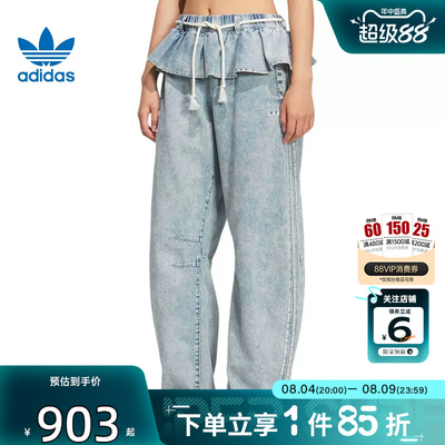 劲浪体育adidas阿迪达斯三叶草女子运动休闲长裤裤子KT3051