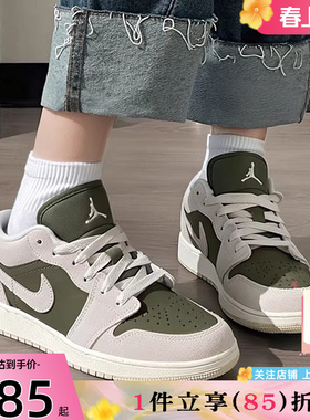 劲浪体育nike耐克大童鞋AIR JORDAN 1运动鞋篮球鞋HV4396-201