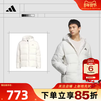 劲浪体育adidas阿迪达斯冬季新款男子运动休闲羽绒服外套KC2477