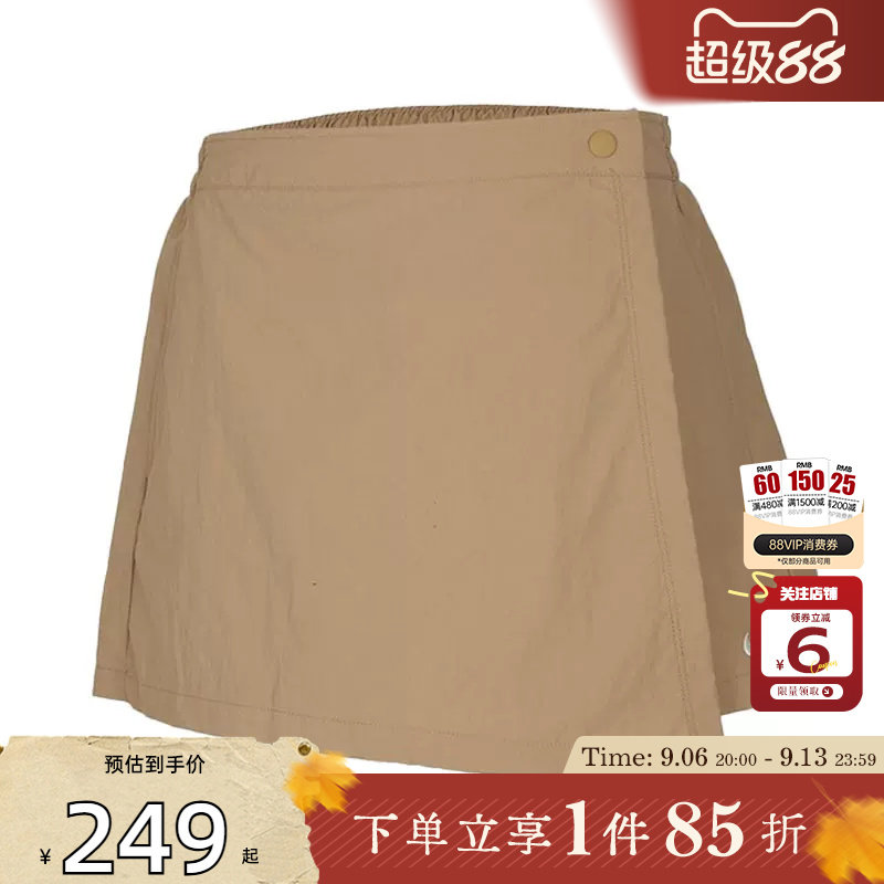 劲浪nike耐克运动短裙半身裙女夏季防走光户外A字裙裤IR1649-297
