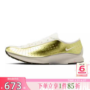 IB5824 劲浪体育nike耐克夏季 301 休闲鞋 SUPERFLY运动鞋 女鞋 AIR