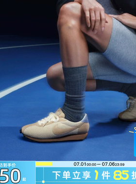劲浪nike耐克新款夏季女鞋LD-1000运动鞋休闲鞋IH7344-142