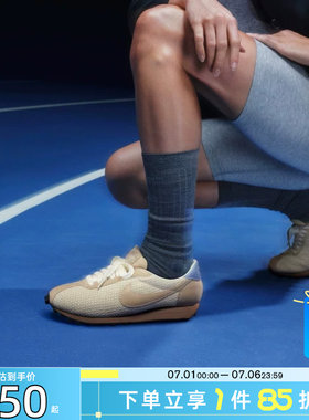劲浪nike耐克新款夏季女鞋LD-1000运动鞋休闲鞋IH7344-142