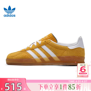 休闲鞋 KH6037 GAZELLE运动鞋 劲浪体育adidas阿迪达斯三叶草女鞋