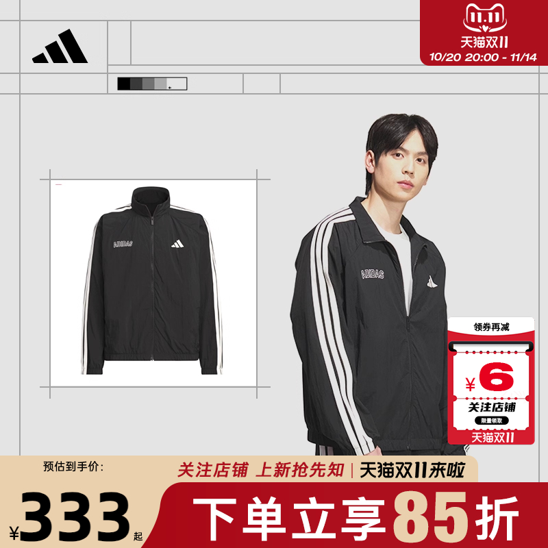 adidas阿迪达斯男子运动休闲夹