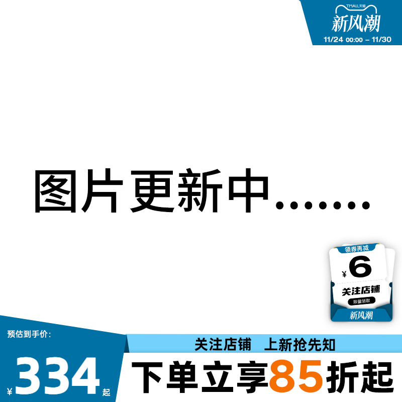 劲浪体育adidas阿迪达斯男子运动休闲长袖T恤KB7555