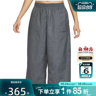 劲浪体育nike耐克女子运动休闲长裤裤子IF5454-010