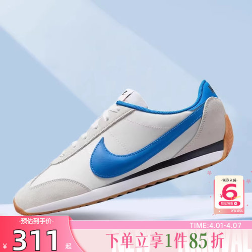 劲浪体育nike耐克新款春季男鞋PACIFIC运动休闲鞋HQ2052-103