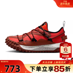 IB7328 劲浪体育nike耐克新款 休闲鞋 MOUNTAIN运动鞋 200 男鞋