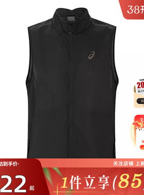 劲浪体育A ASICS亚瑟士男子运动休闲马甲外套2011C980-001