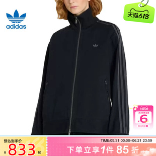 劲浪体育adidas阿迪达斯三叶草女子运动休闲夹克外套KF2311