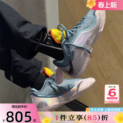 劲浪体育nike耐克男鞋LEBRON XXIII运动鞋詹姆斯篮球鞋IH1514-001